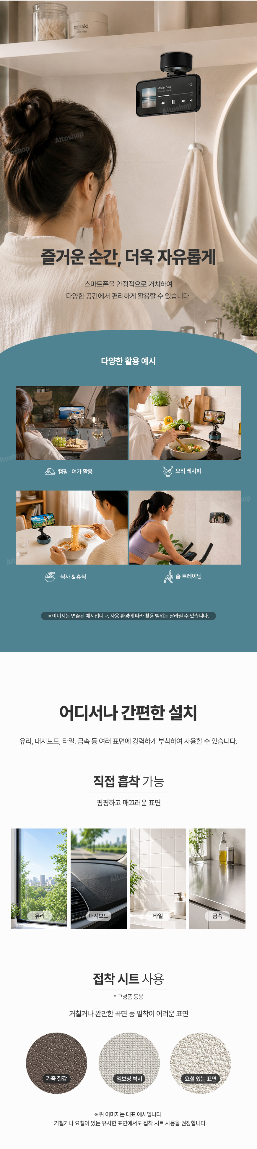 CARFREE-VC2 상세 이미지 07