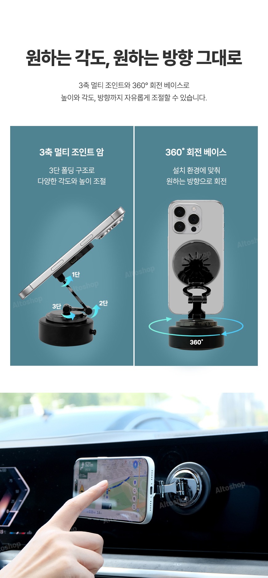 CARFREE-VC2 상세 이미지 11
