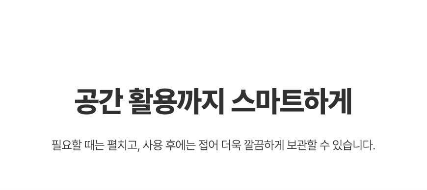 CARFREE-VC2 상세 이미지 12