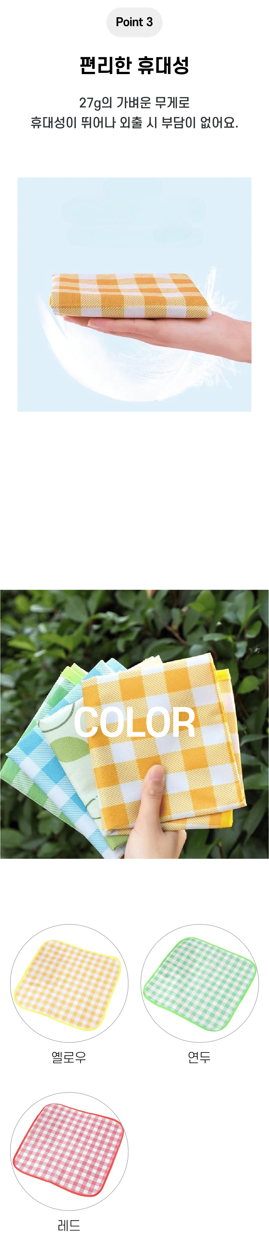 F120250731005107.png