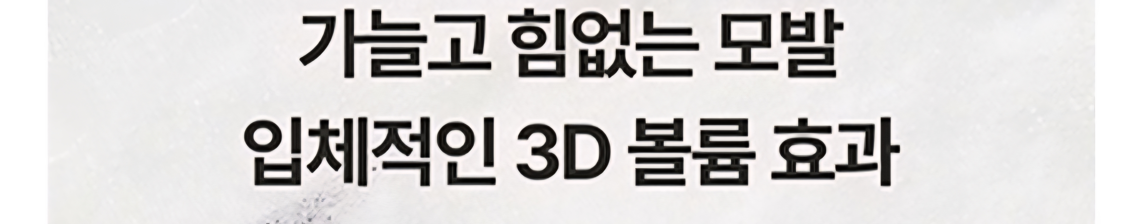 F120250914223725.jpg