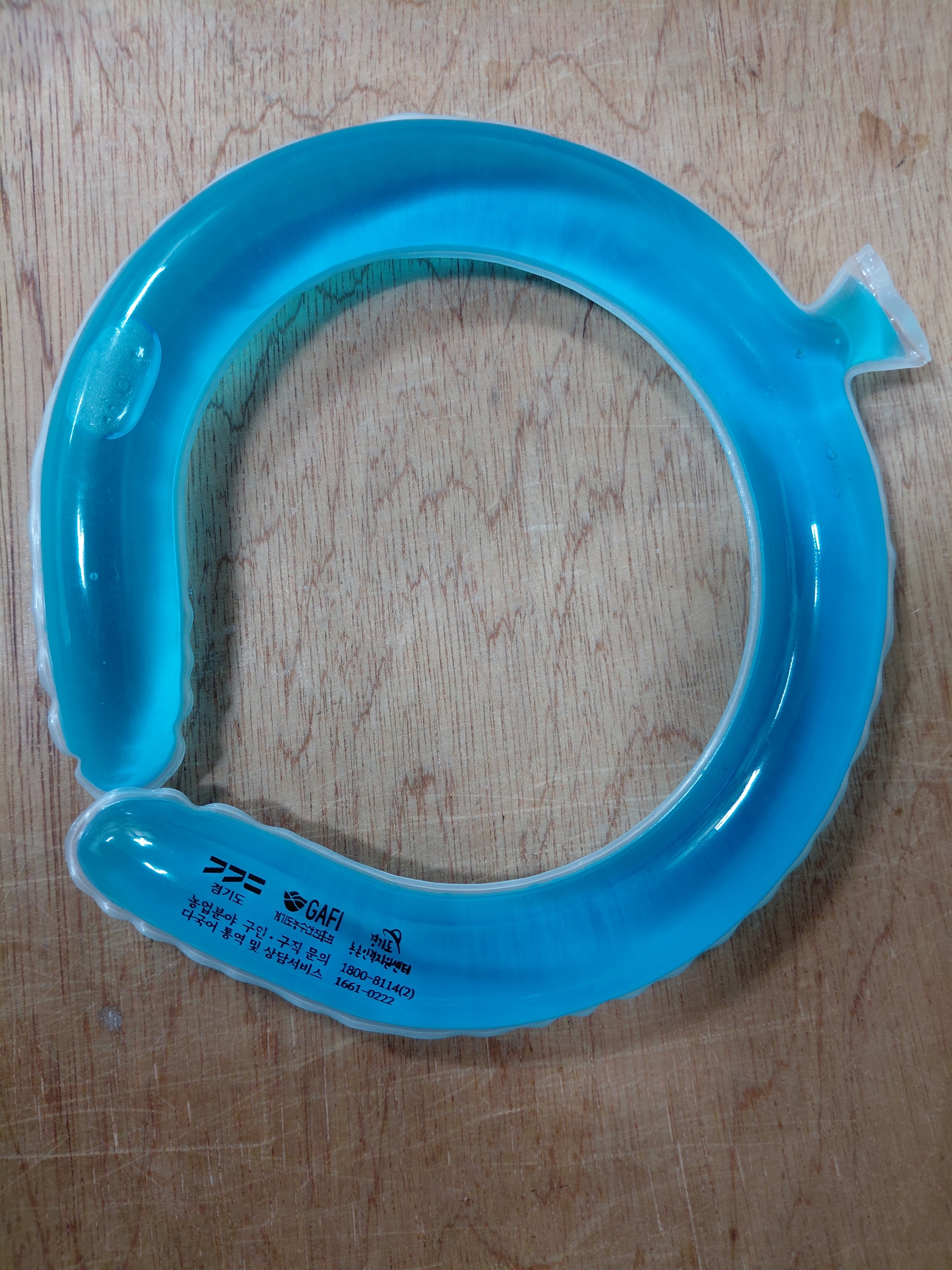 F120260703155159.jpg