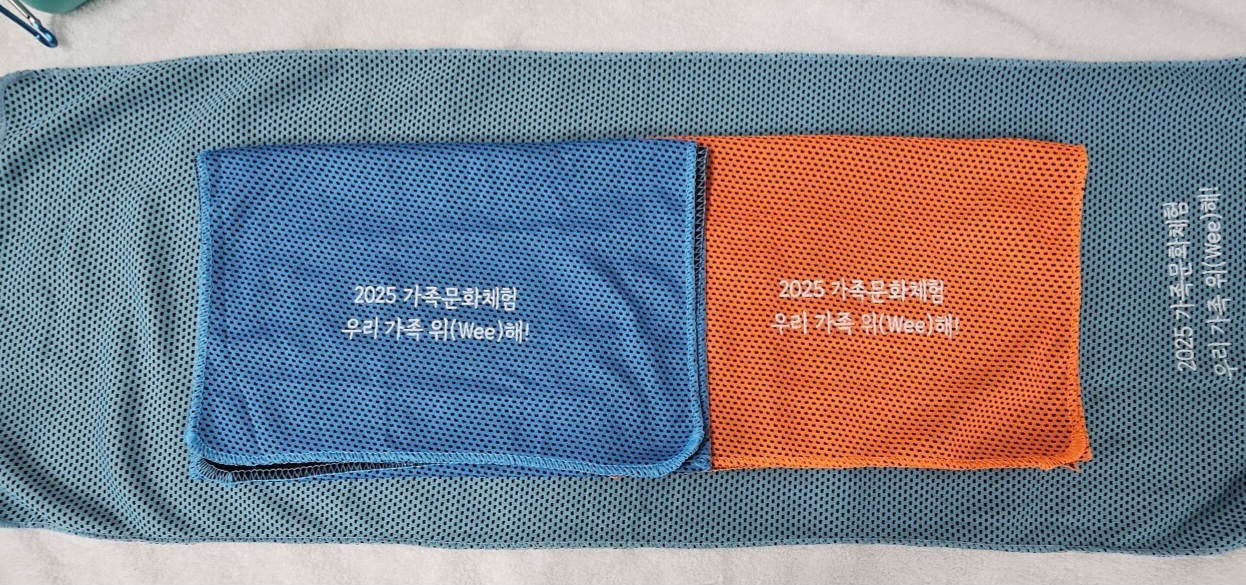 F120260704212225.jpg