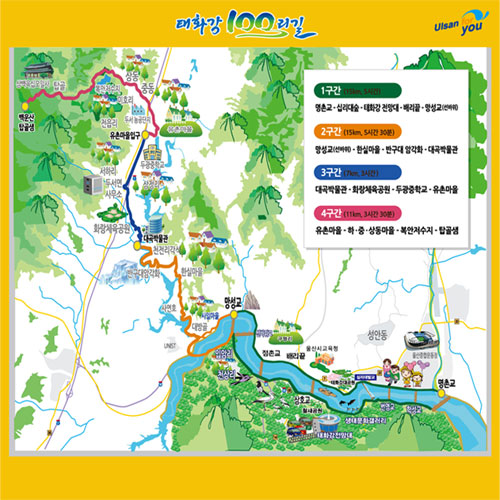 축제 홍보 맞춤 손수건(순면)