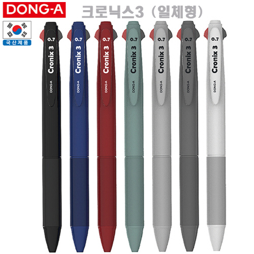 동아 크로닉스 3색 볼펜