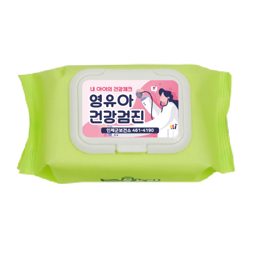 그린 무광 캡형 물티슈 40매