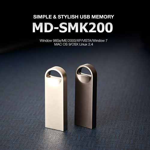 MD-SMK200 USB메모리4G[4G-64G]