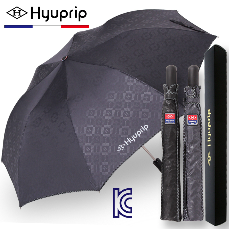 협립 2단 엠보 바이어스 완전자동 우산