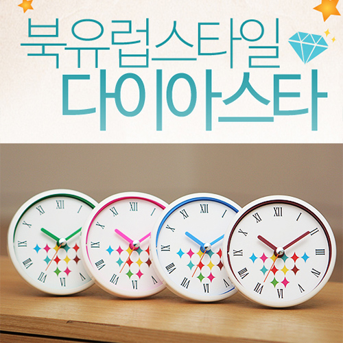 북유럽스타일다이아스타 화이트투톤케이스 흡착방수시계
