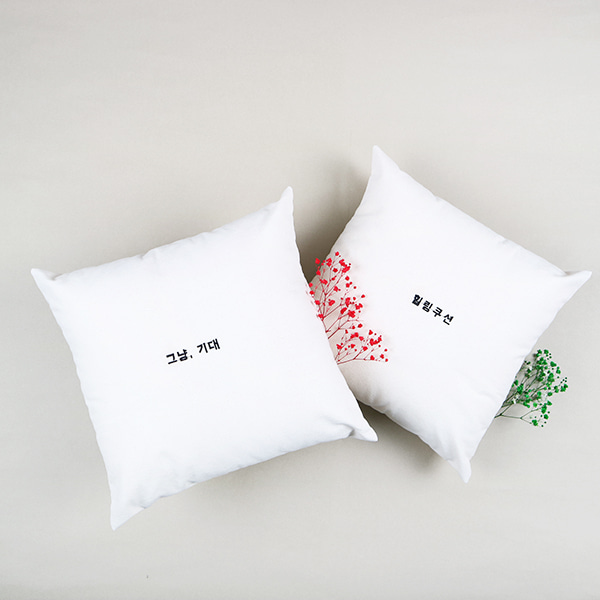 메이드유 쿠션 (대) - 35 × 35CM
