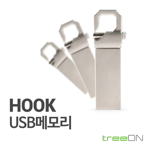 트리온 HOOK USB 메모리 16G [4G~64G]