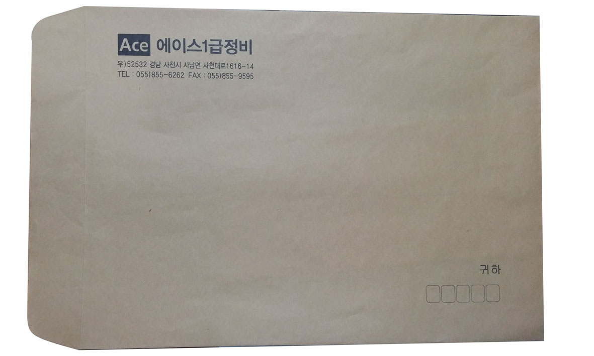 대봉투(크라프트지90g)1000장 1도인쇄