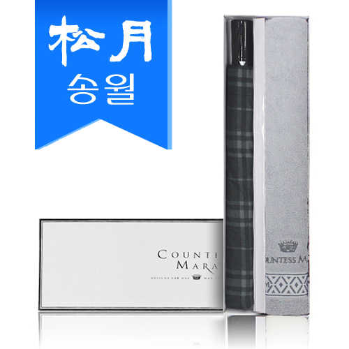 송월타올 우산 선물세트 (SW 2단 모던 체크1+CM 맥스1) s