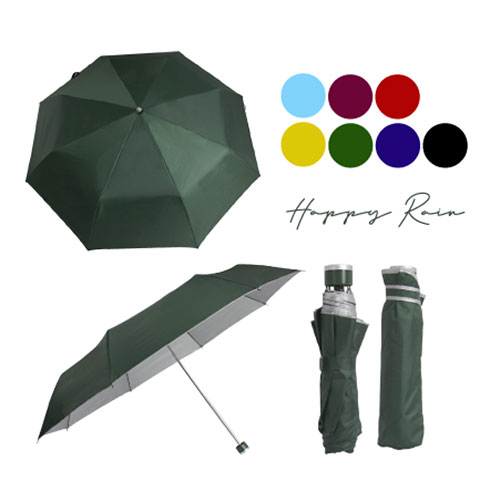 해피레인 3단씨 우산