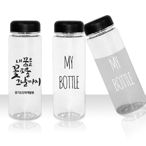 마이보틀 500ml(pet) 아이스