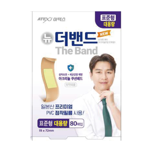 더 밴드 에이 대용량 (표준형)