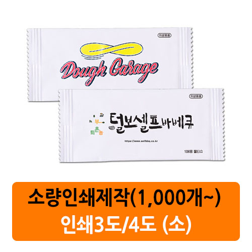 안심 물티슈 (1매 / 3, 4도 / 소)