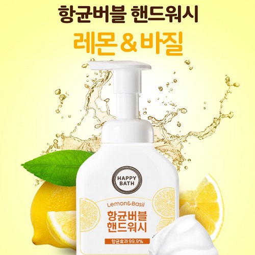 향균버블 해피바스 핸드워시 250ml 레몬