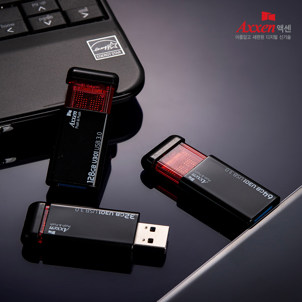 액센 U301 Push 고속 USB 3.0 메모리 32GB