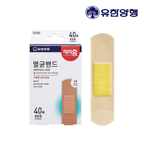 [유한양행]해피홈 멸균밴드 표준형 40매