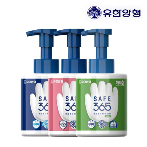 해피홈 손세정제(핑크포레,그린,무향)