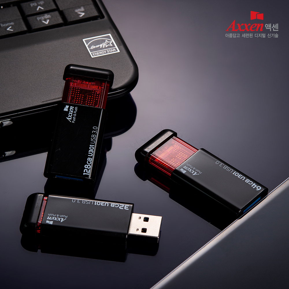 액센 U301 PUSH 푸쉬 USB 3.0 32G