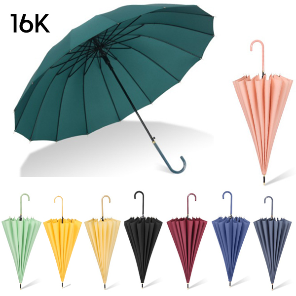 프리미엄 16k 장우산