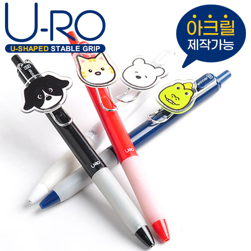 유로 위너 볼펜(아크릴핏)