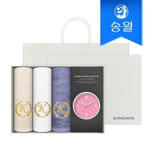 송월 타올 + 시계 선물세트(카이저 160g 코마사 타올 40수 3p + 욕실 흡착 시계 1p) + 쇼핑백 s