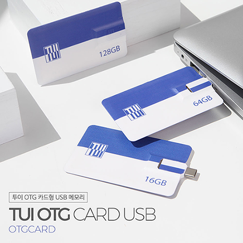 [TUI] 투이 매직 C타입 OTG카드 USB 32G