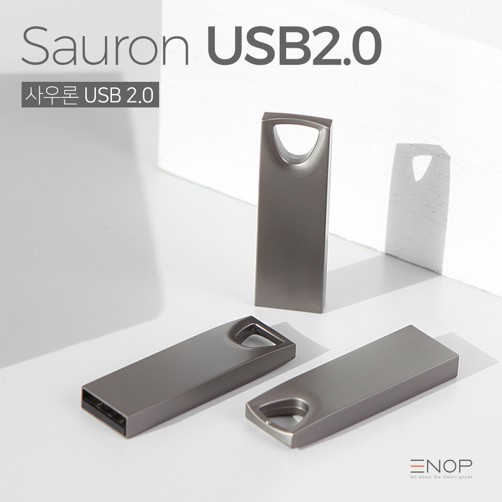 ENOP 사우론 2.0 USB 메모리 128GB