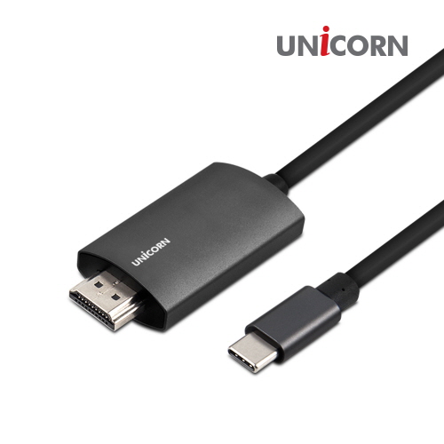유니콘 UHD30-MHL C타입 to HDMI 컨버터 케이블