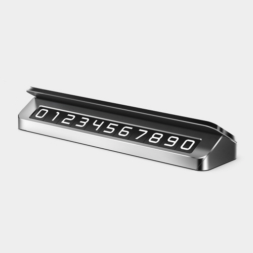 카테크 모던디자인 자동차 가림막 주차번호판 (더블넘버) CBH534