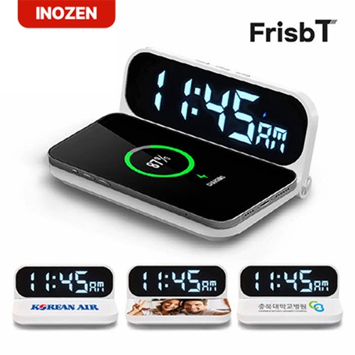 이노젠 FrisbT 각도 조절 디지털 탁상시계