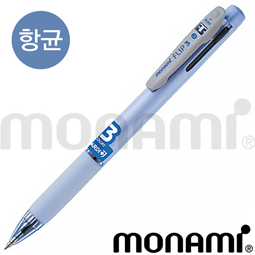 모나미 가디플러스 플립 3색 볼펜 / 무기 향균제 첨가 안심제품