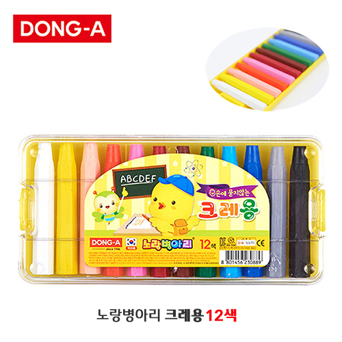 동아 노랑 병아리 크레용 12색 (국산)