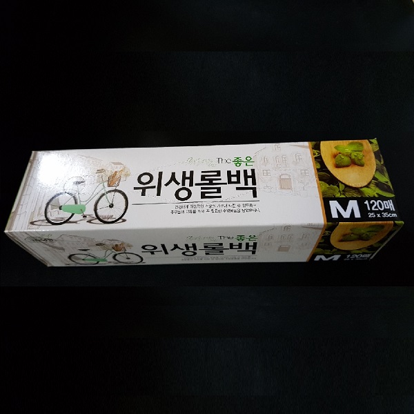 뽑아쓰는 롤백 120매