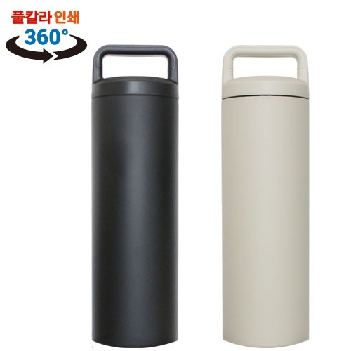 [보틀로만] TB 트로이 핸디 이중진공 텀블러 600ml