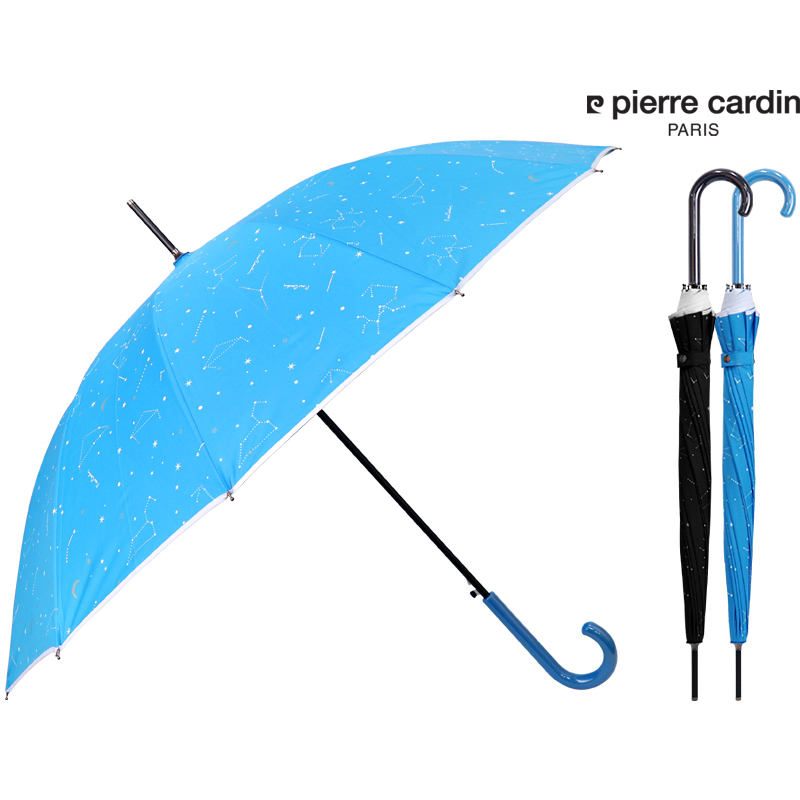 피에르가르뎅 55-12K 문스타 곡자장우산