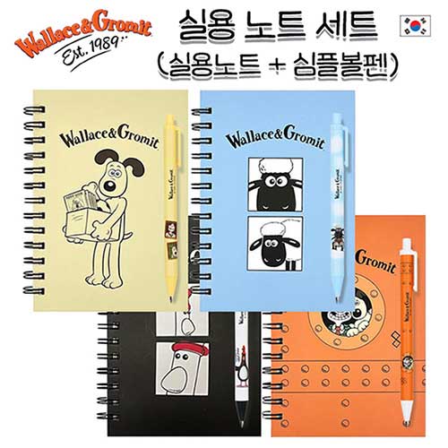 [월레스와 그로밋] INC실용노트 세트 (실용노트+심플볼펜)