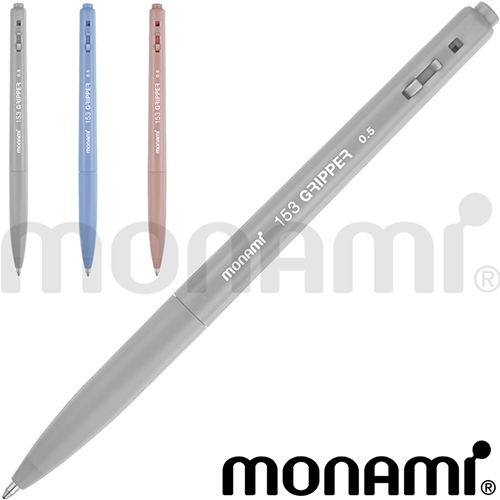 모나미 153 그리퍼(0.5)