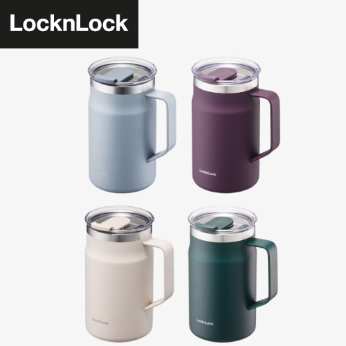 LL 락앤락 메트로 머그 600ml 스텐머그