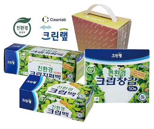 크린랩 친환경 3종 세트 (크린백 +크린 장갑 +지퍼백) 크린N