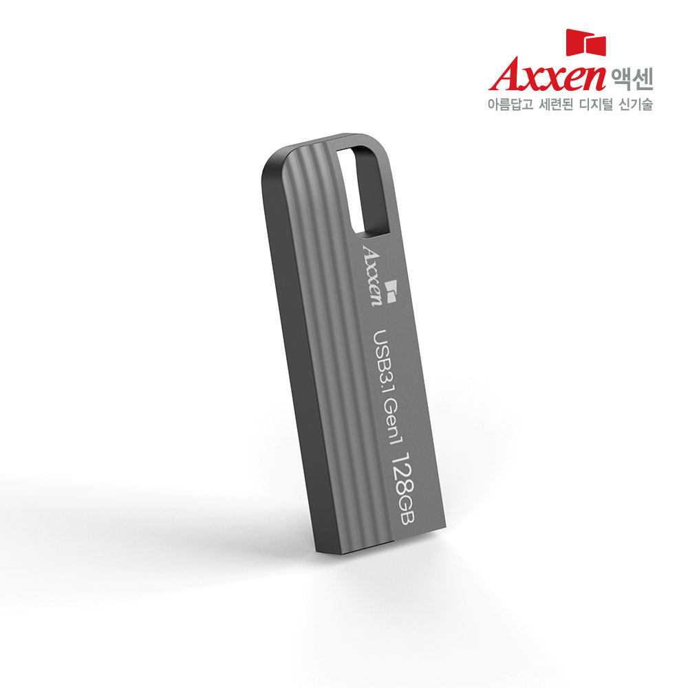 액센 USB3.2 Gen 1 USB3.0 메모리