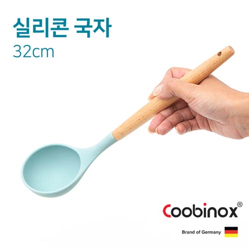 [쿠비녹스] 실리콘 국자