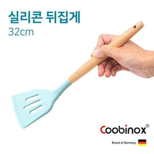 [쿠비녹스] 실리콘 뒤집게