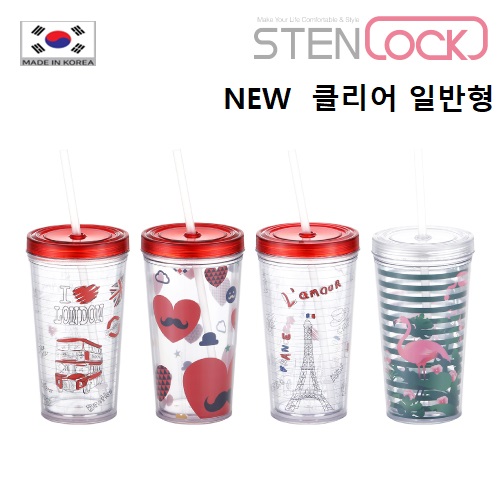 [스텐락] 국산 클리어 일반 아이스텀블러500ml