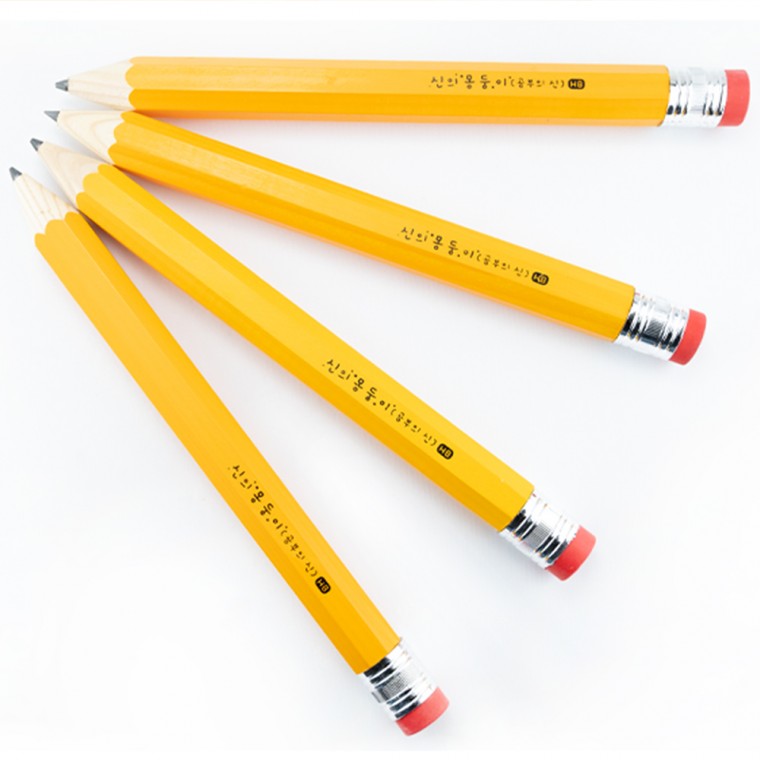 대왕연필 무한 연필 각인 지우개