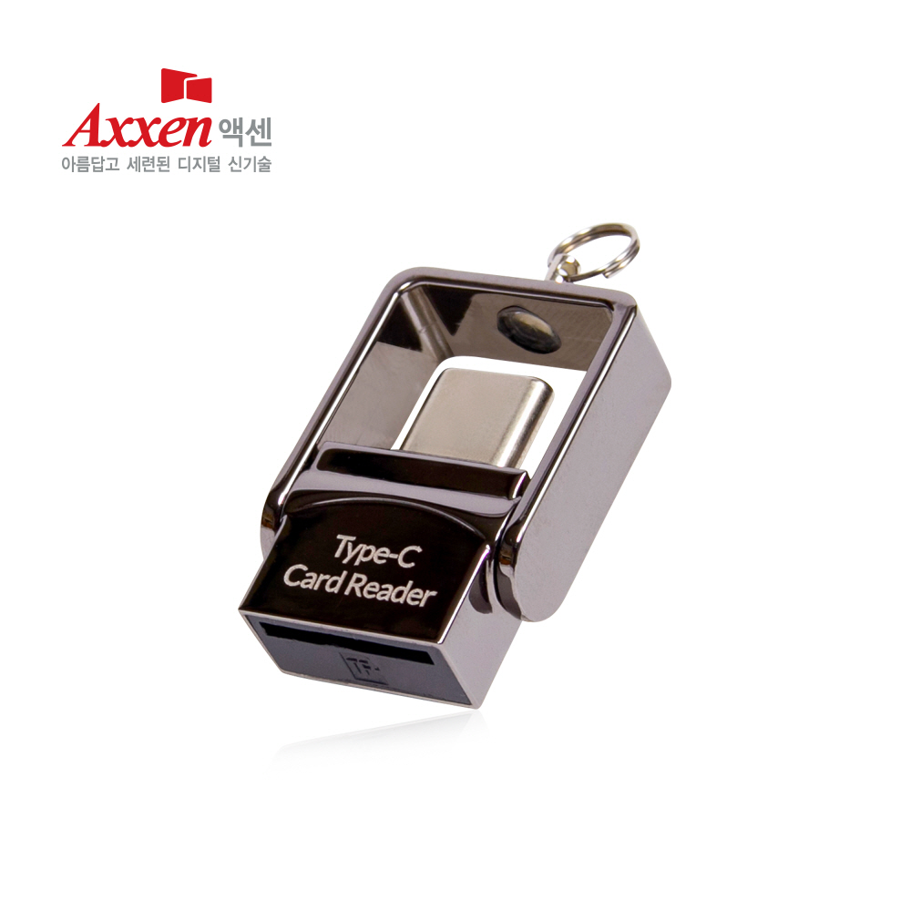 액센 C타입 마이크로 SD카드 리더기 MicroSD
