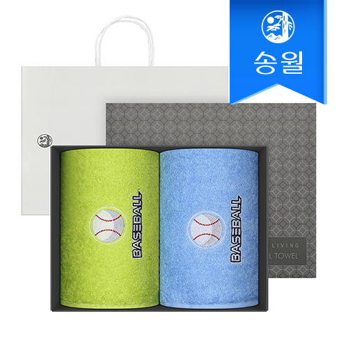 송월 야구 베이스볼 클럽 스포츠타올 2매 선물세트 블랙 박스 + 쇼핑백
